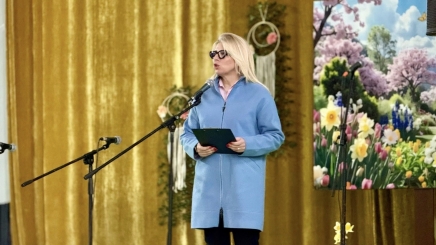 Ромски празник - Божурово 2026