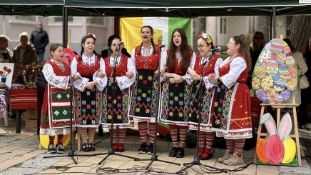 Великденско изложение - първо издание 7 април 2026 г