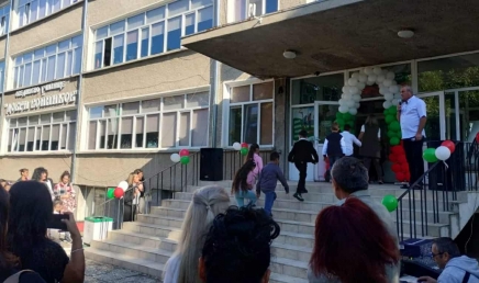 Откриване на учебната година - 15.09.2025 -Батово, Победа