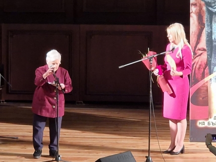 Тържествен концерт и награждаване 23 май 2025 г.Органова зала "Добрич"